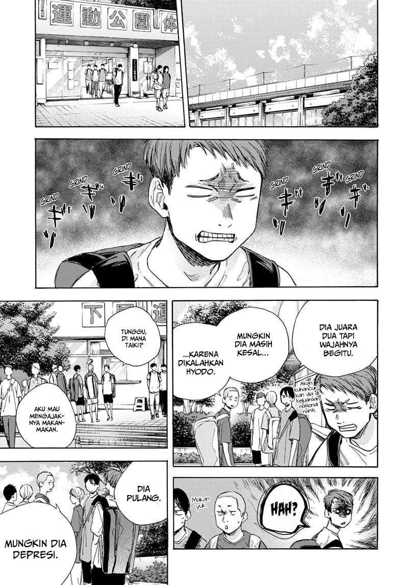 Read Ao no Hako ID Manga Online