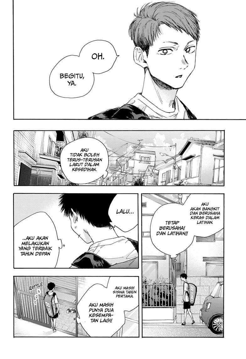 Read Ao no Hako ID Manga Online