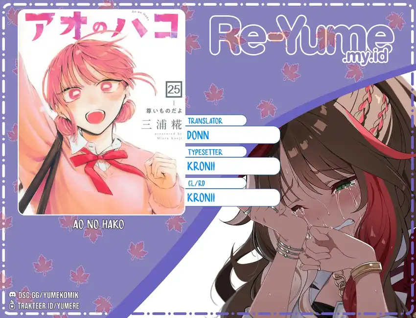 Read Ao no Hako ID Manga Online