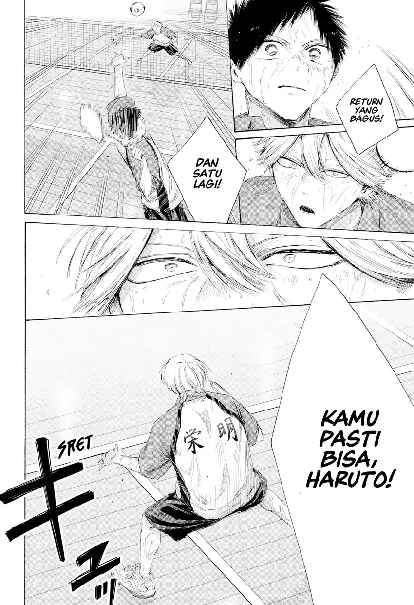 Read Ao no Hako ID Manga Online
