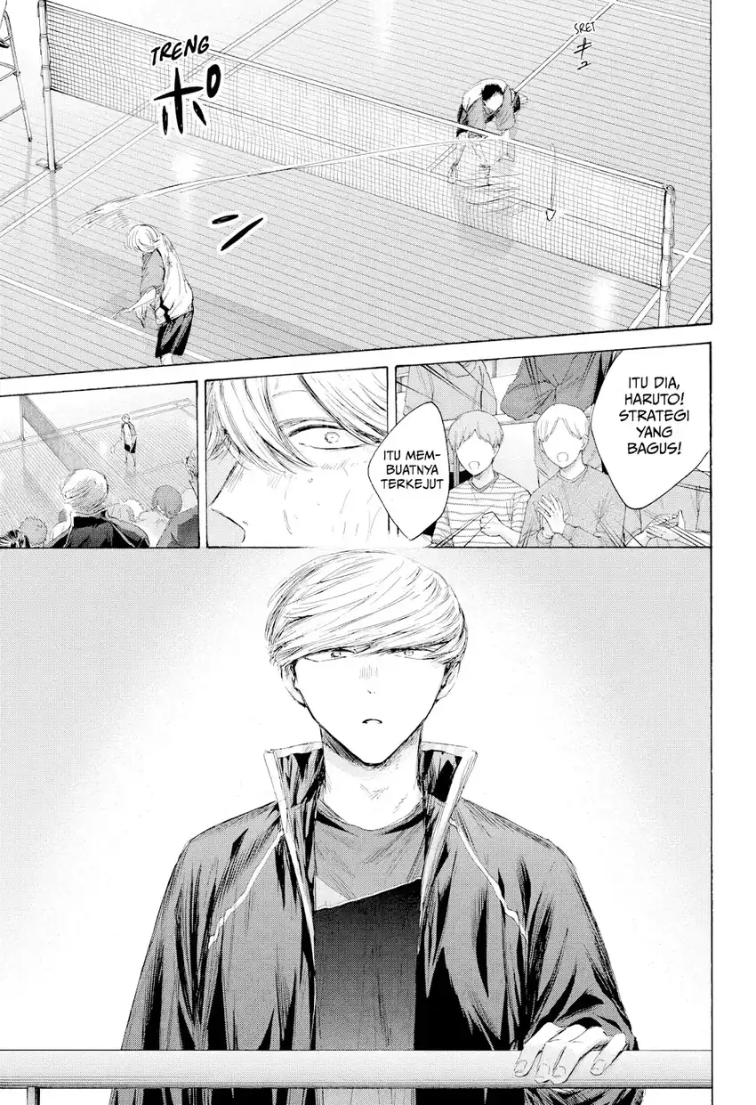 Read Ao no Hako ID Manga Online