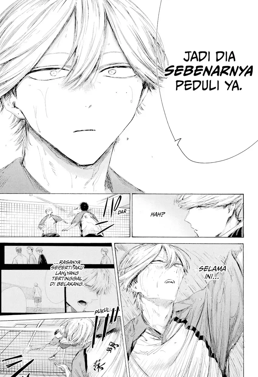 Read Ao no Hako ID Manga Online