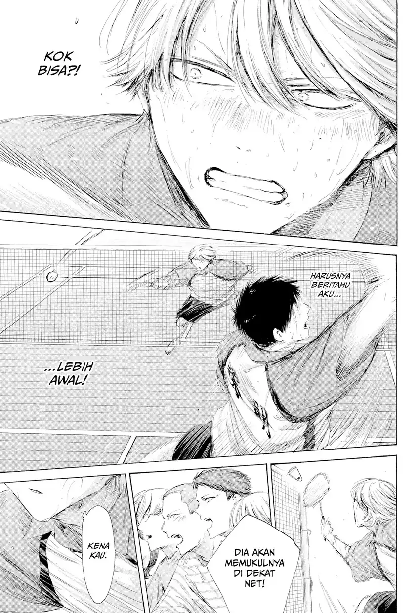 Read Ao no Hako ID Manga Online