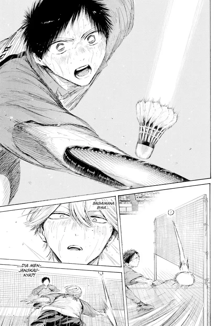 Read Ao no Hako ID Manga Online