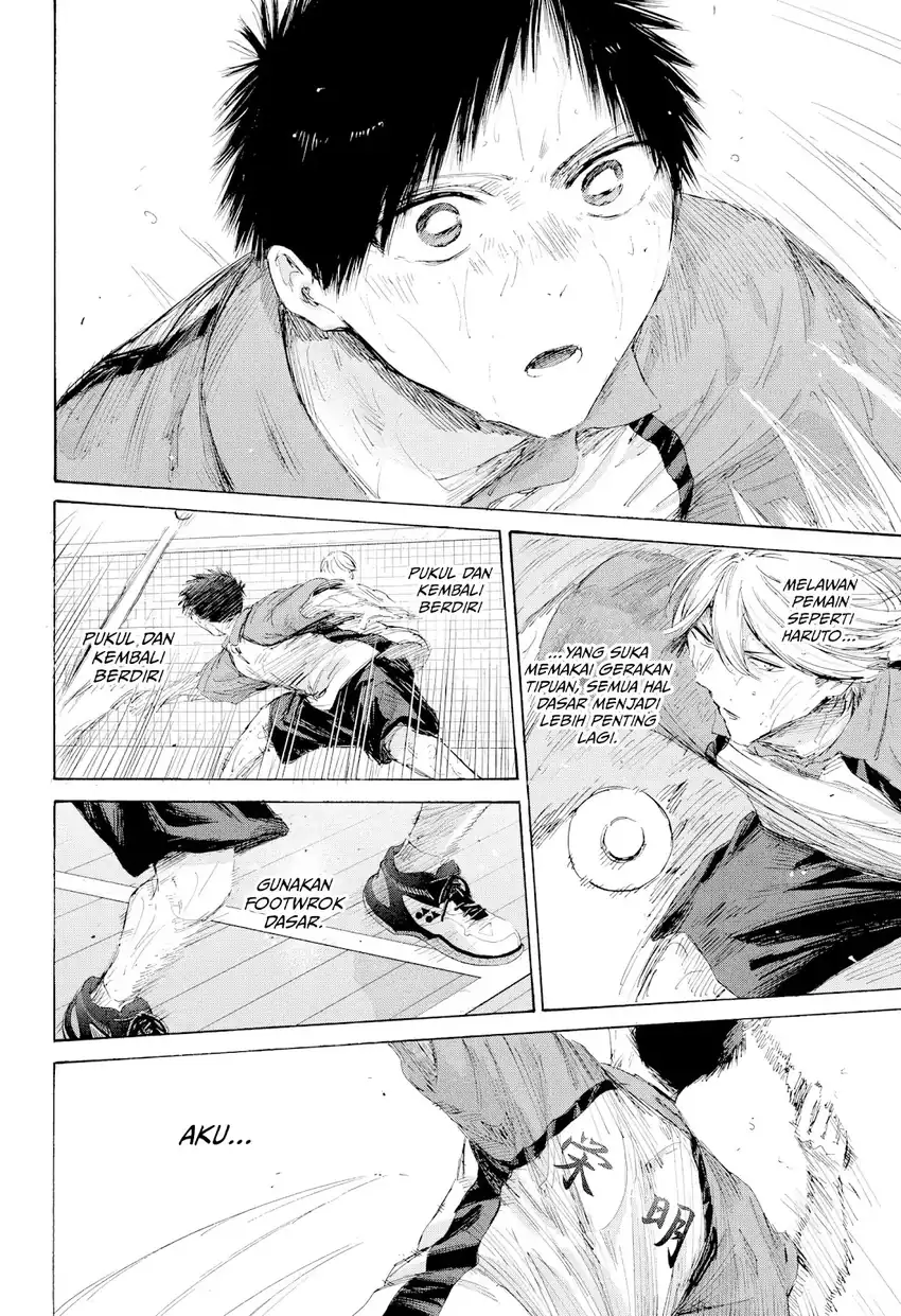 Read Ao no Hako ID Manga Online