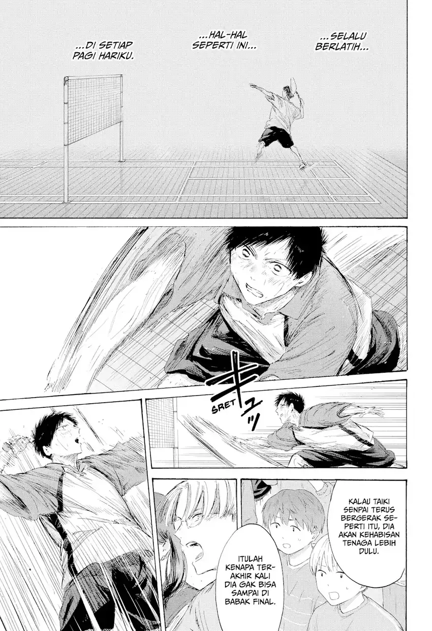 Read Ao no Hako ID Manga Online