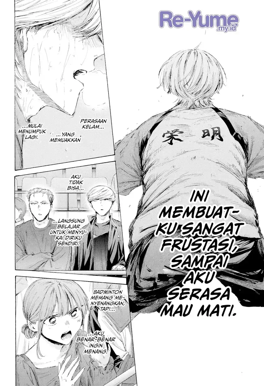 Read Ao no Hako ID Manga Online