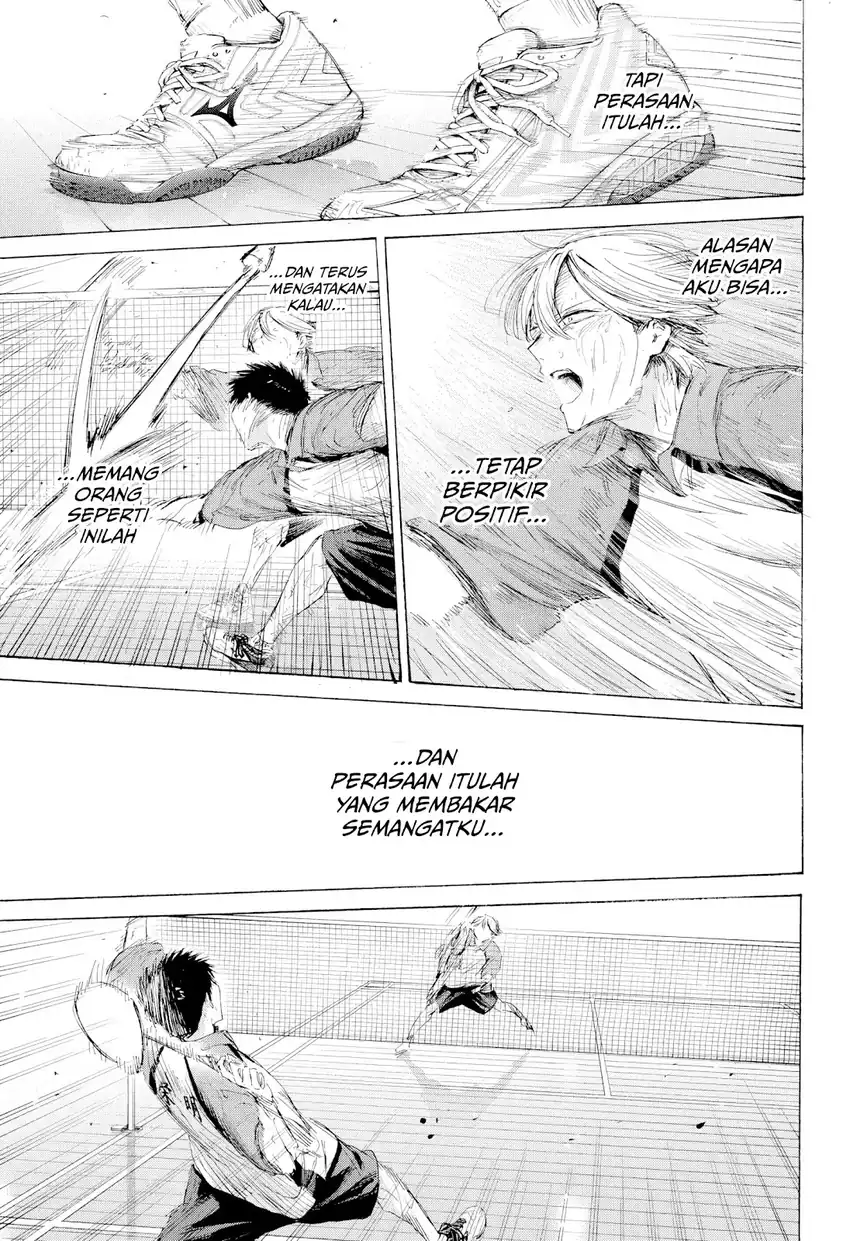Read Ao no Hako ID Manga Online