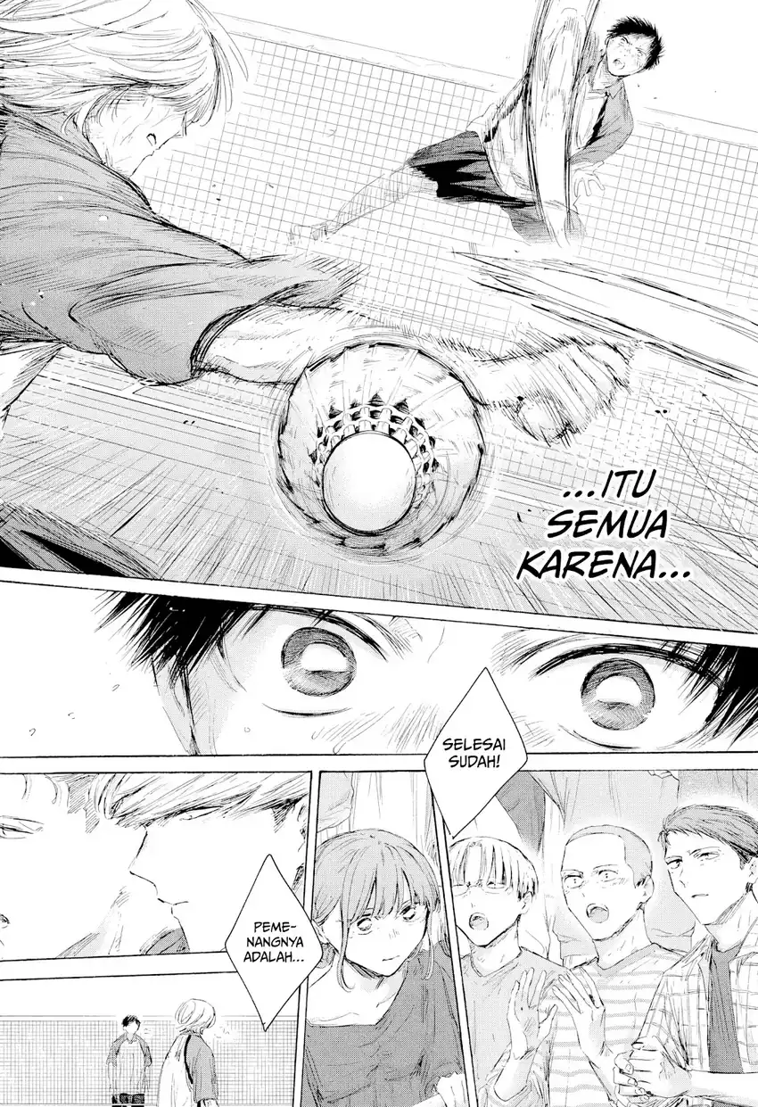 Read Ao no Hako ID Manga Online
