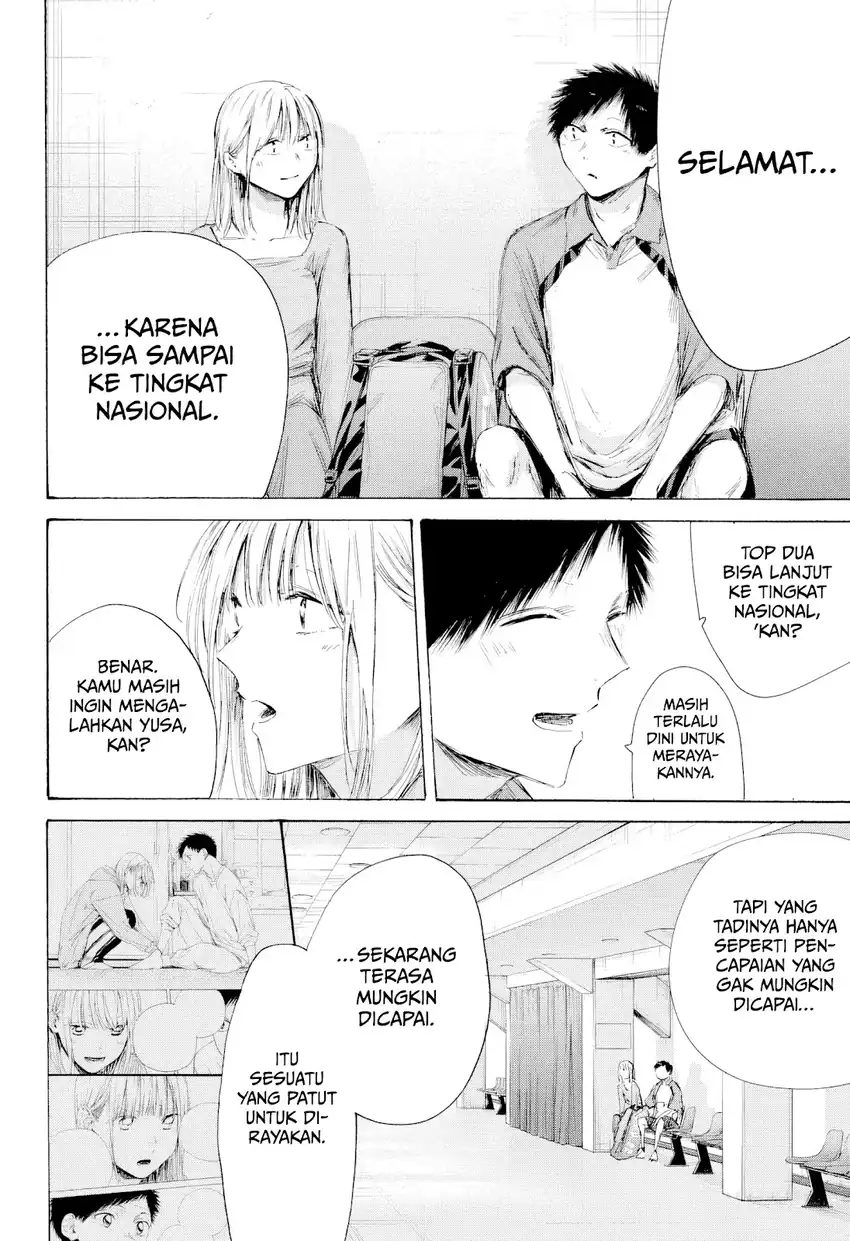 Read Ao no Hako ID Manga Online
