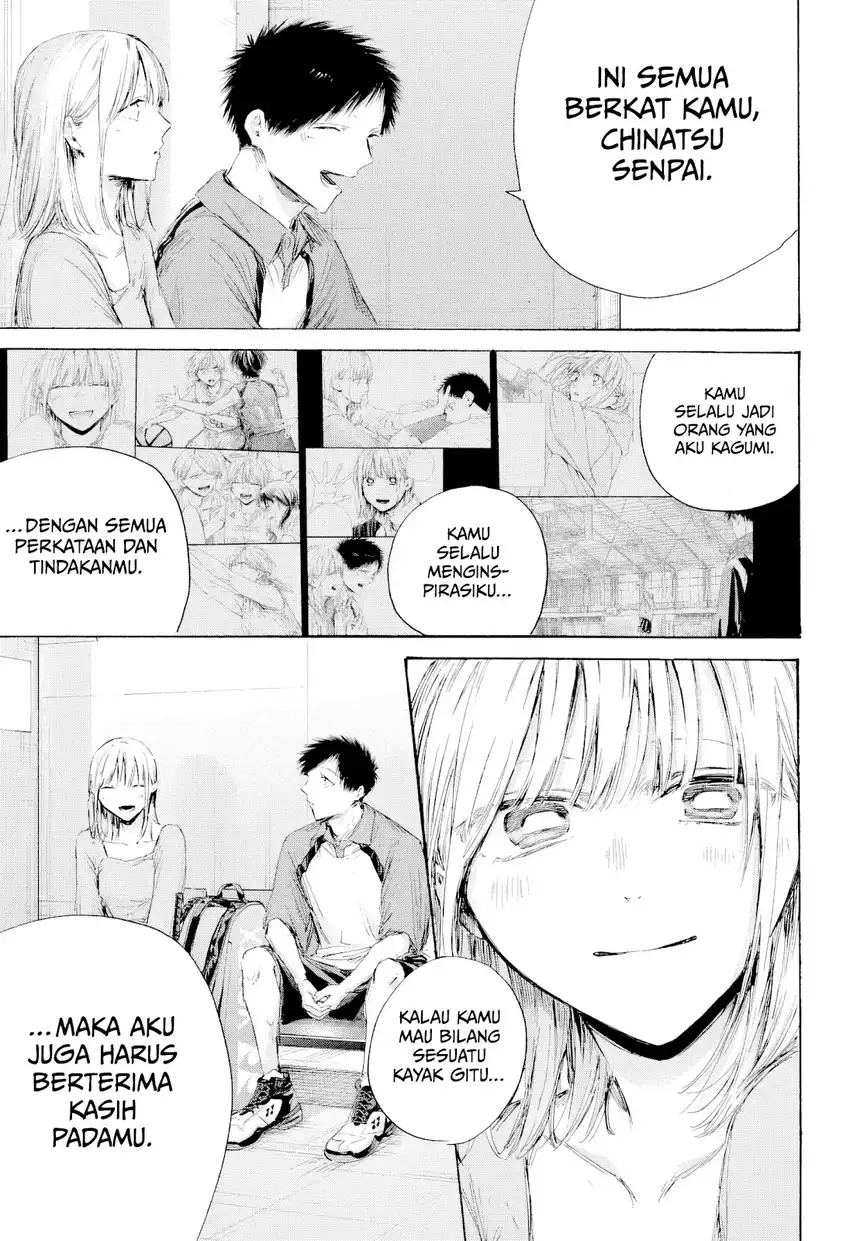 Read Ao no Hako ID Manga Online