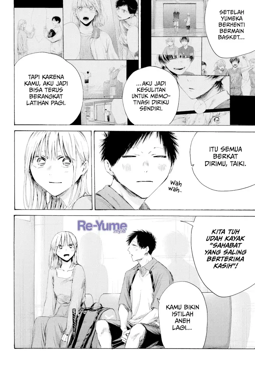 Read Ao no Hako ID Manga Online
