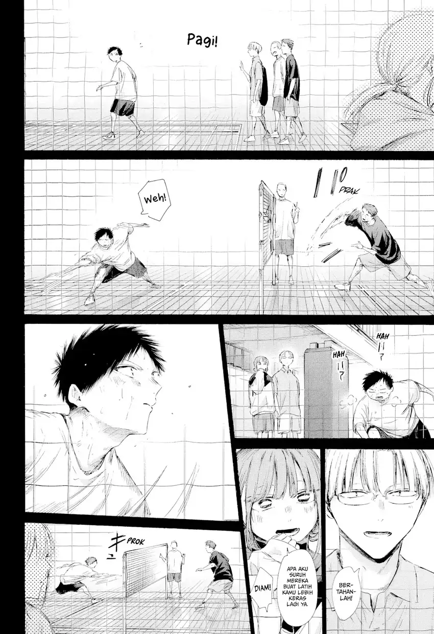 Read Ao no Hako ID Manga Online