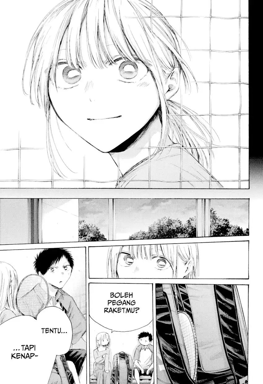 Read Ao no Hako ID Manga Online