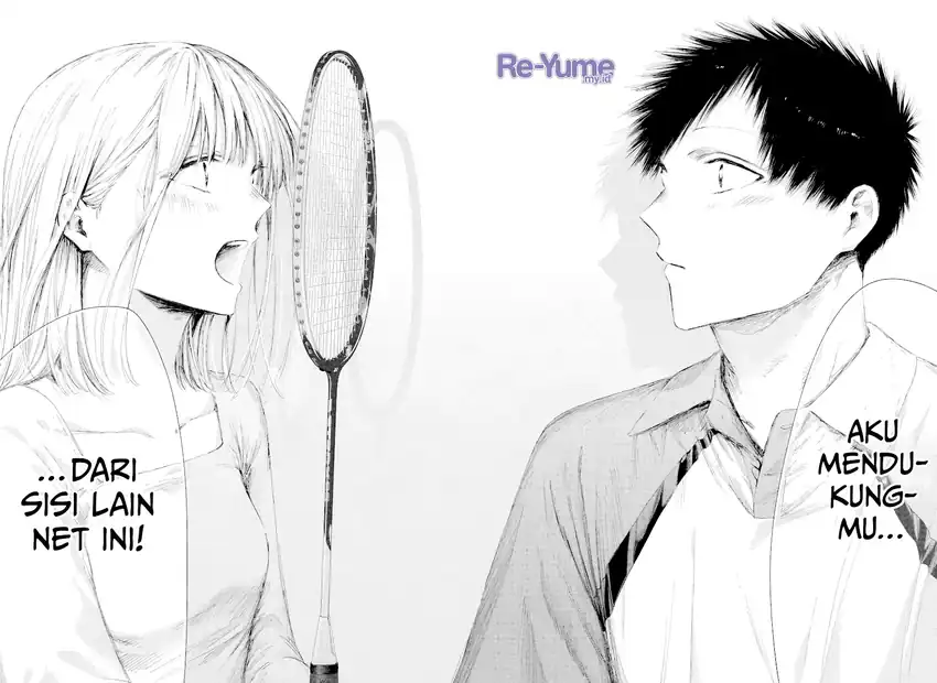Read Ao no Hako ID Manga Online