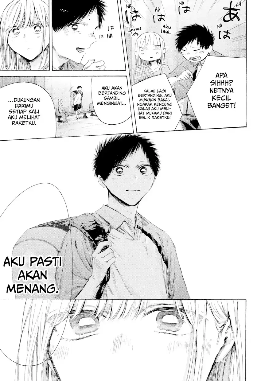 Read Ao no Hako ID Manga Online
