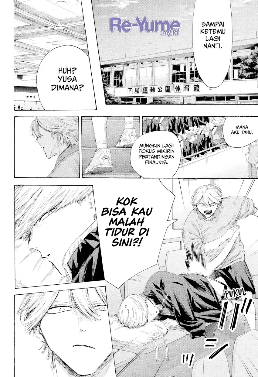 Read Ao no Hako ID Manga Online