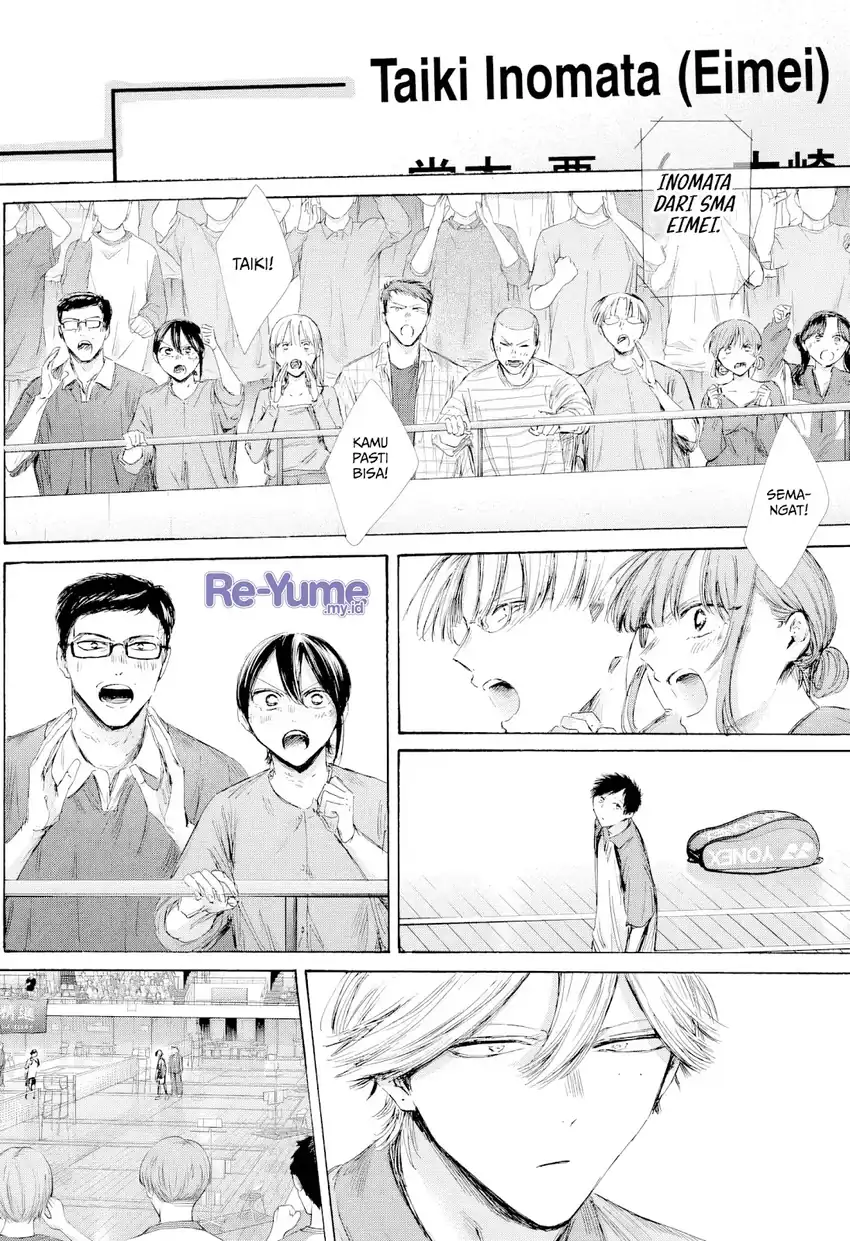 Read Ao no Hako ID Manga Online