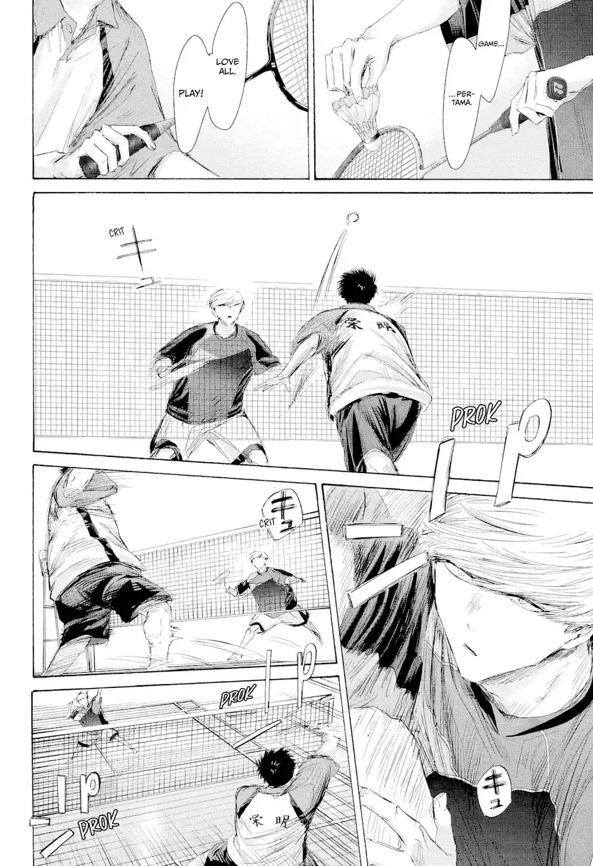 Read Ao no Hako ID Manga Online