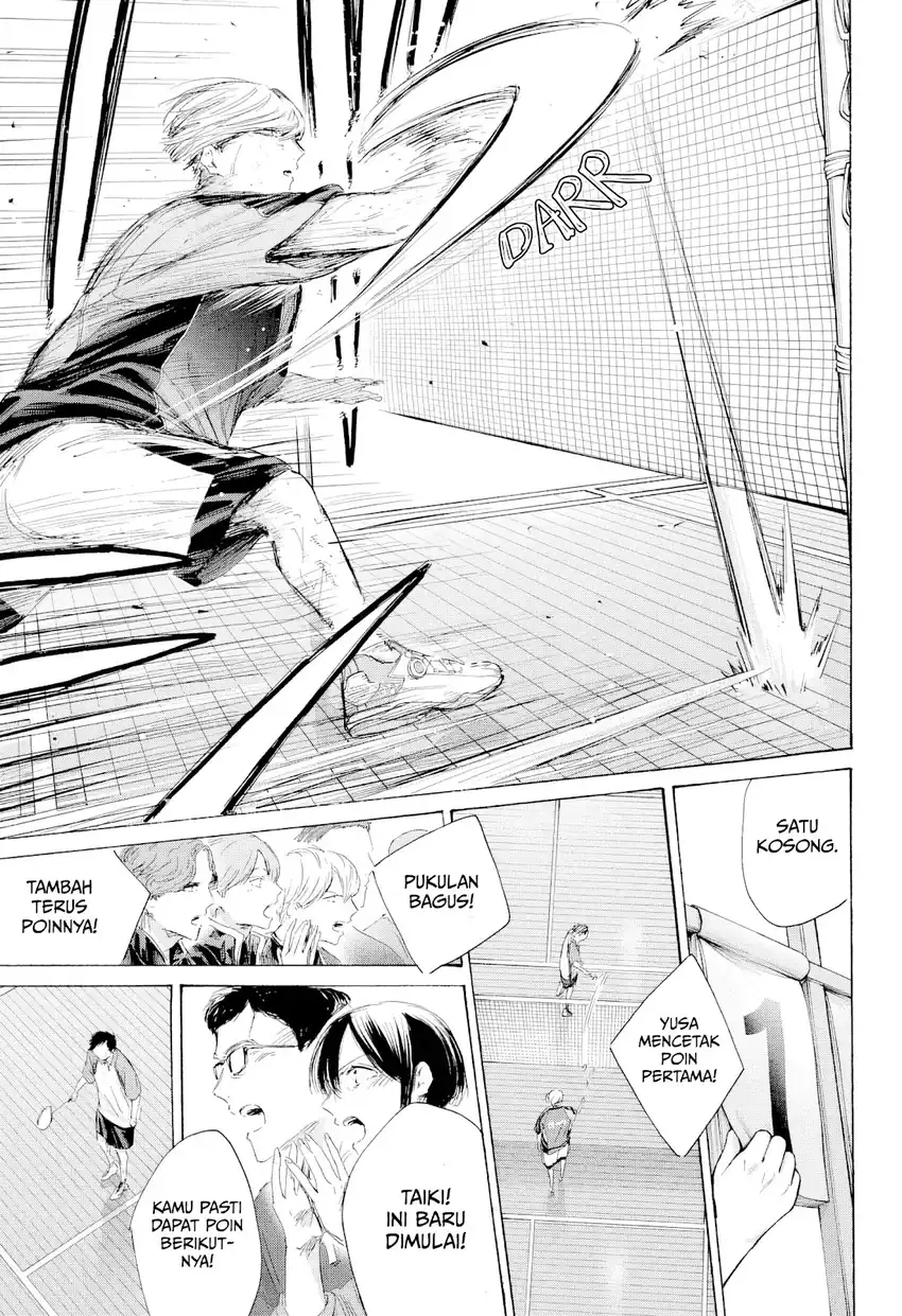 Read Ao no Hako ID Manga Online