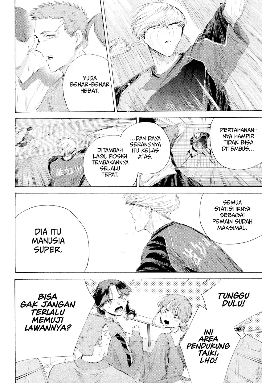 Read Ao no Hako ID Manga Online