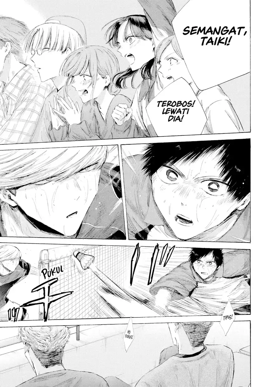 Read Ao no Hako ID Manga Online