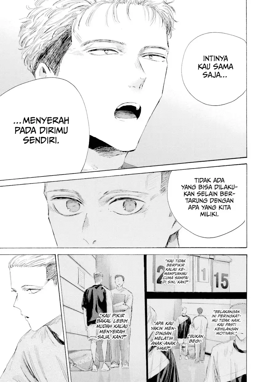 Read Ao no Hako ID Manga Online