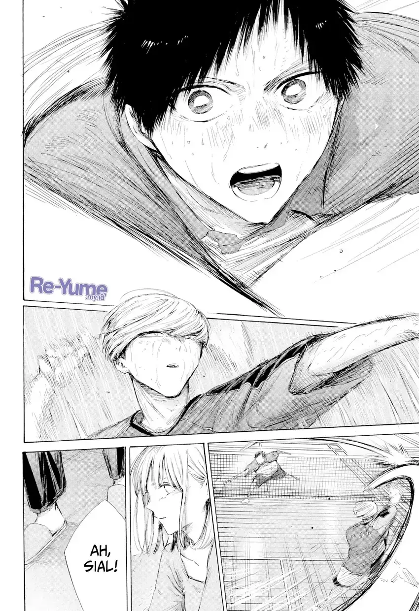 Read Ao no Hako ID Manga Online