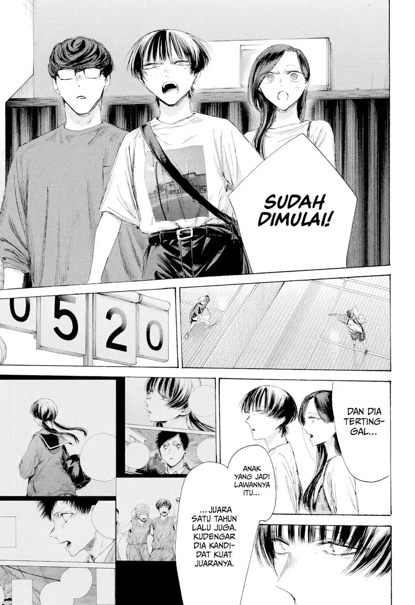 Read Ao no Hako ID Manga Online