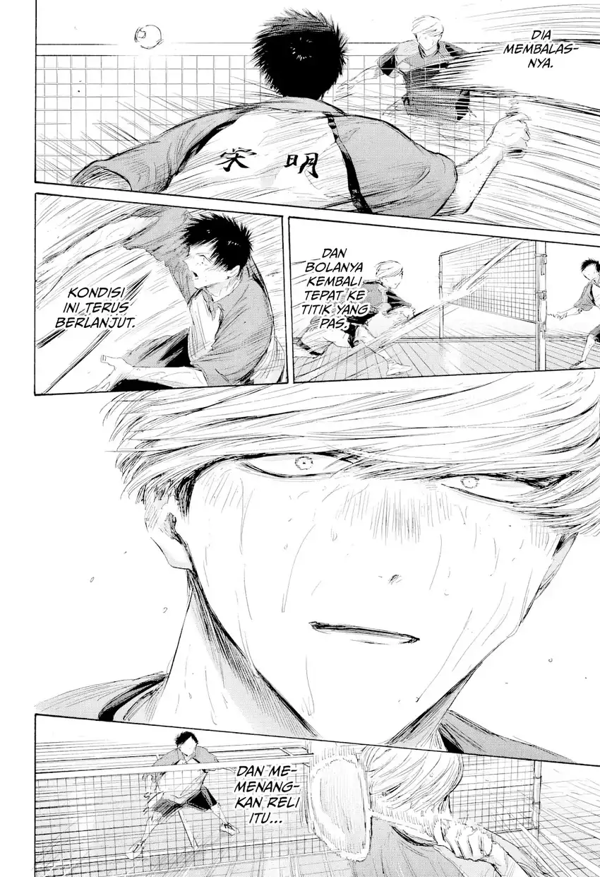 Read Ao no Hako ID Manga Online