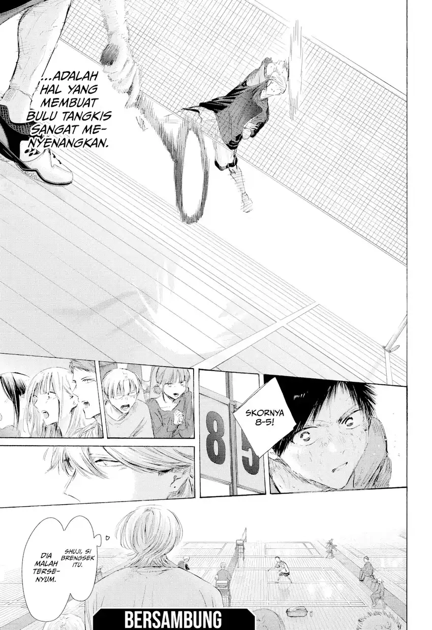Read Ao no Hako ID Manga Online