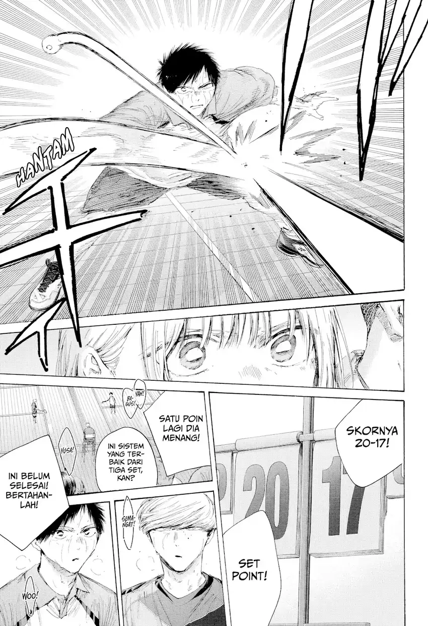 Read Ao no Hako ID Manga Online