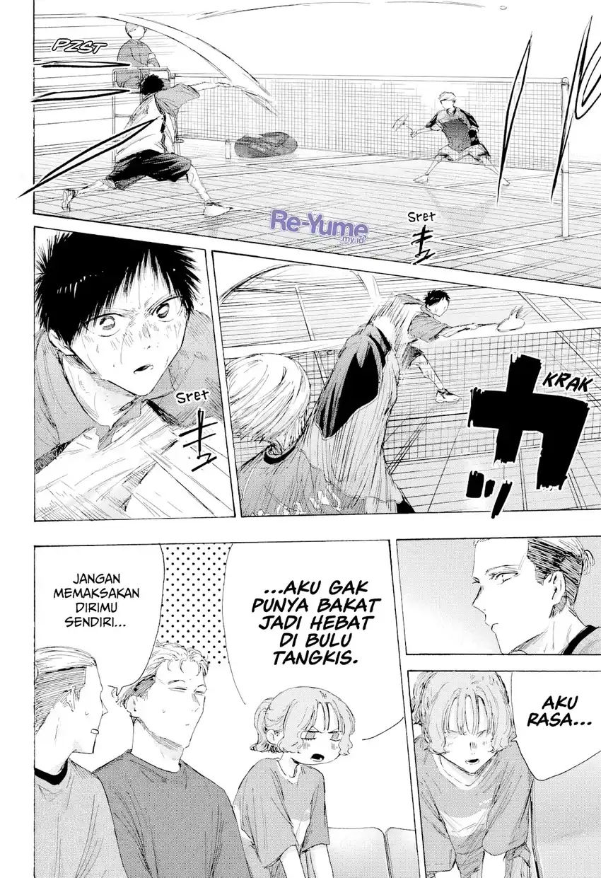 Read Ao no Hako ID Manga Online