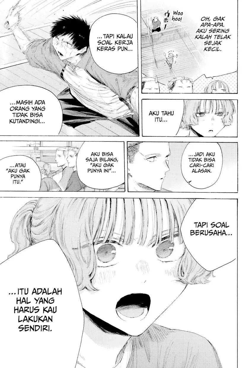 Read Ao no Hako ID Manga Online