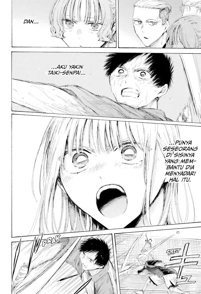 Read Ao no Hako ID Manga Online