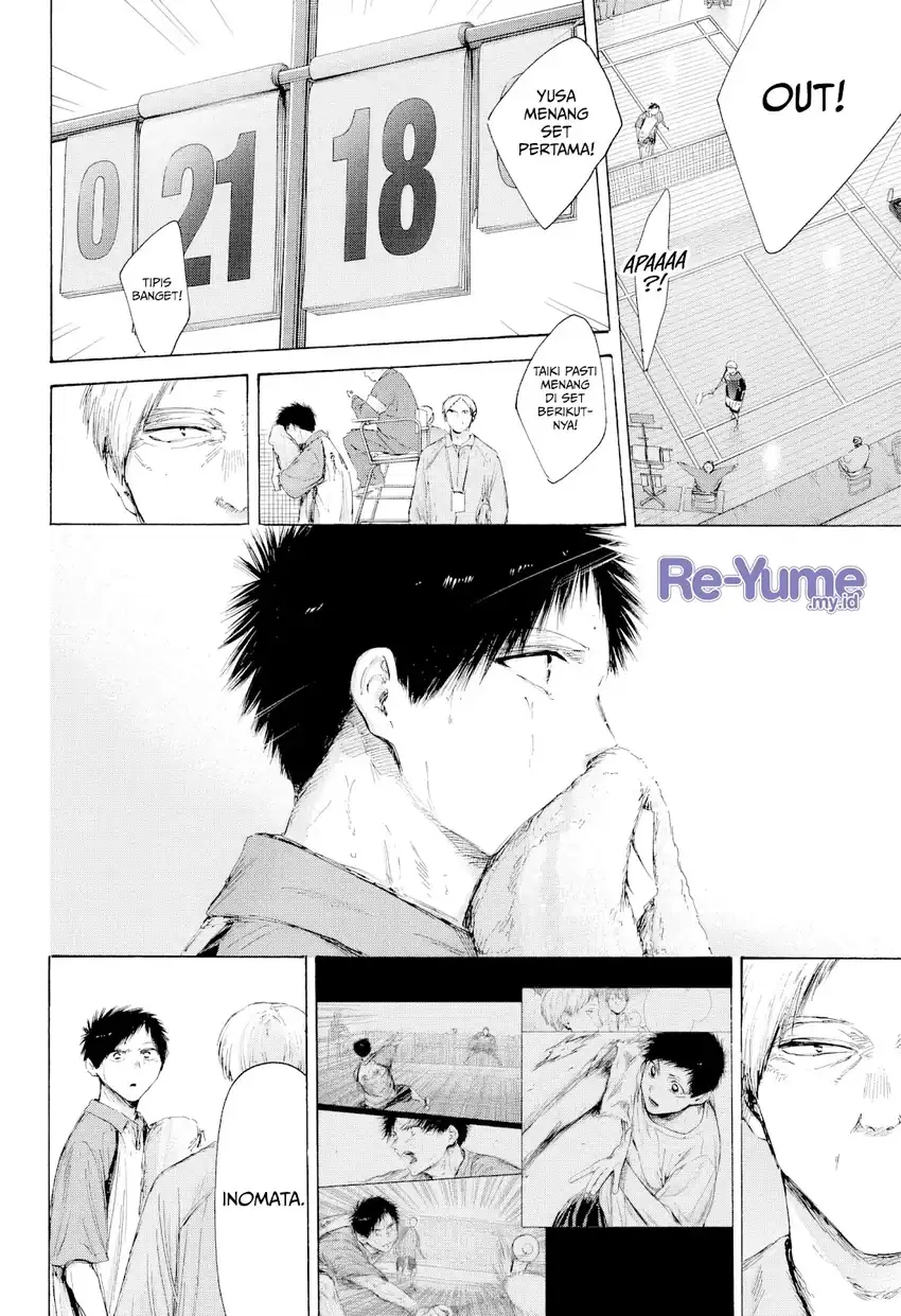 Read Ao no Hako ID Manga Online