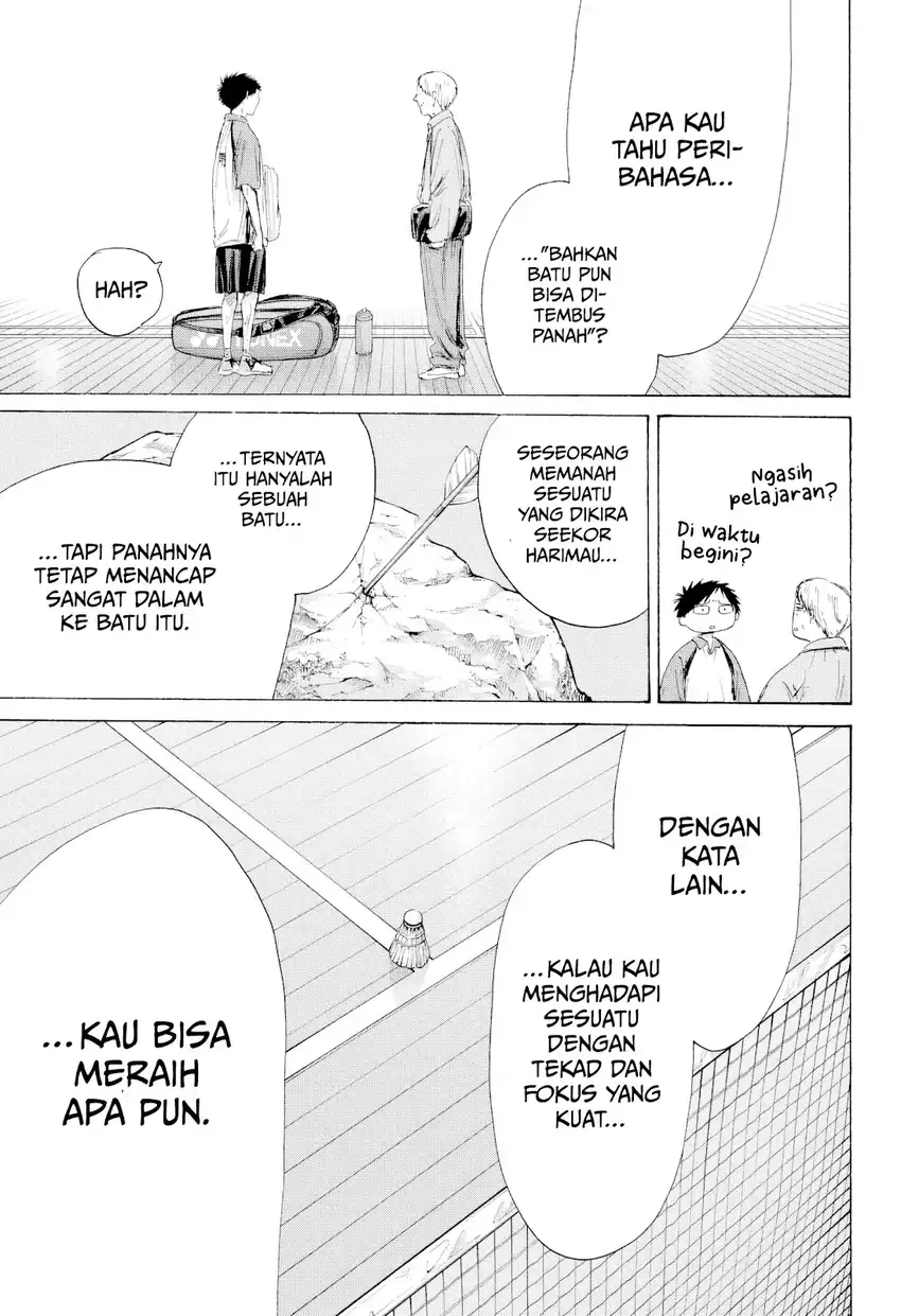 Read Ao no Hako ID Manga Online