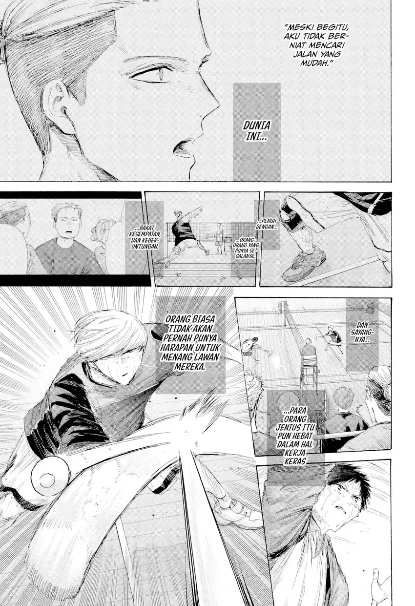 Read Ao no Hako ID Manga Online