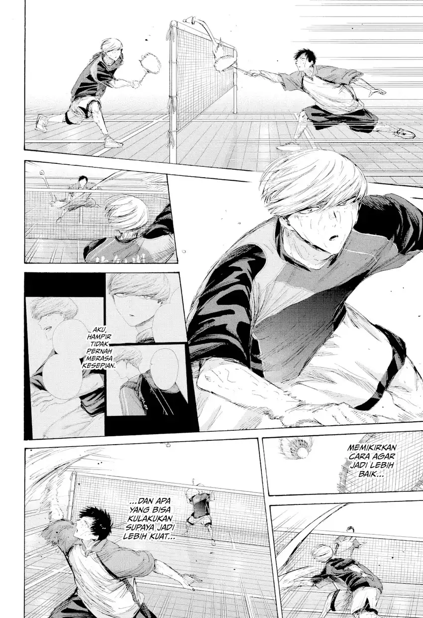 Read Ao no Hako ID Manga Online