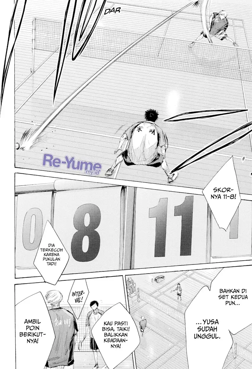 Read Ao no Hako ID Manga Online