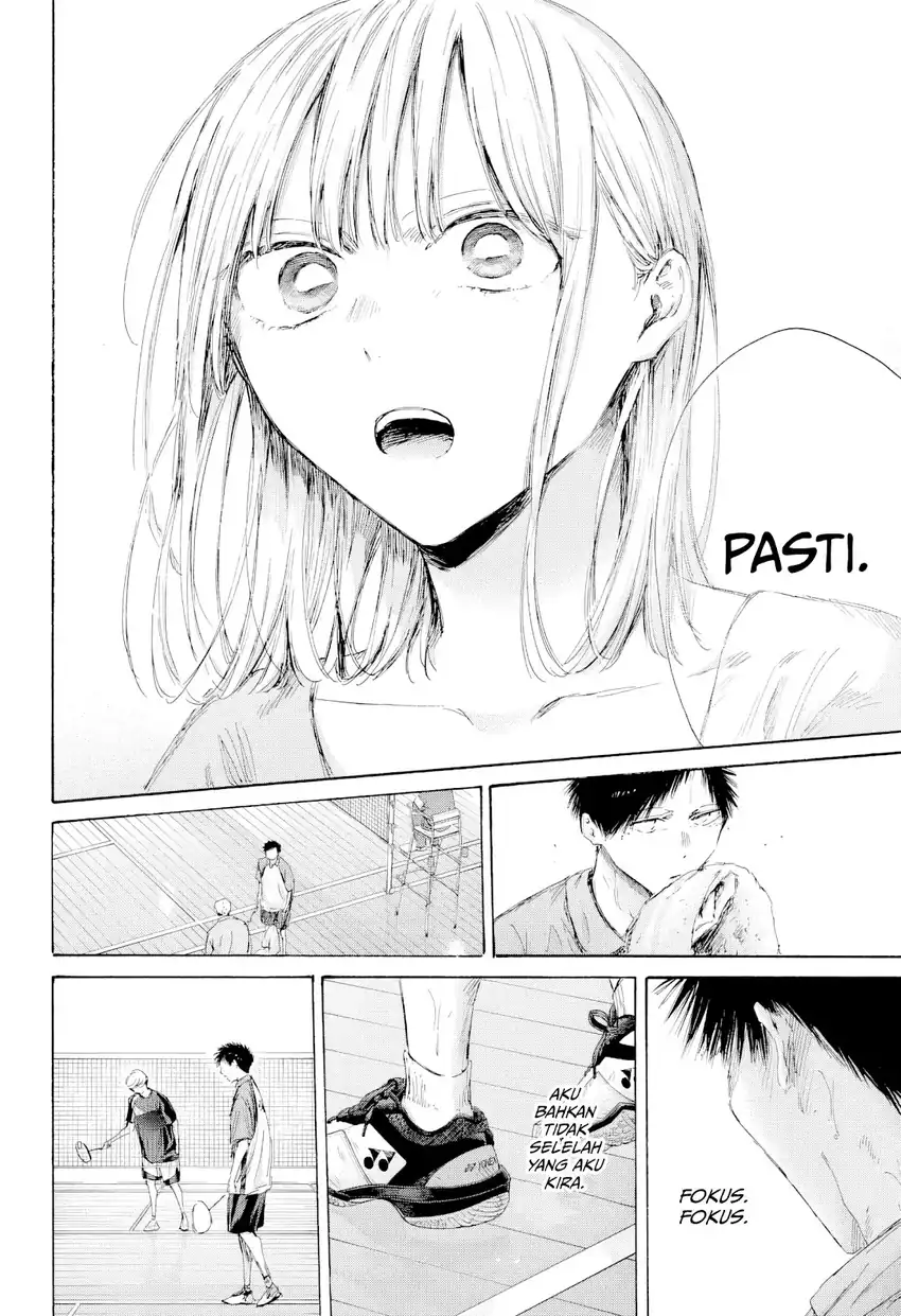 Read Ao no Hako ID Manga Online