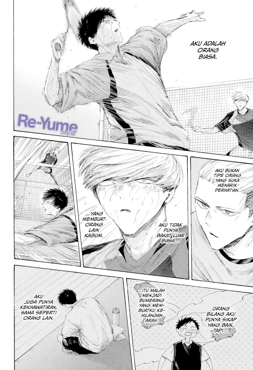 Read Ao no Hako ID Manga Online
