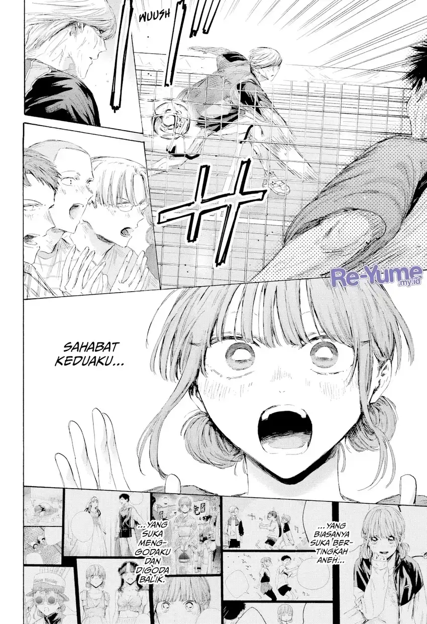 Read Ao no Hako ID Manga Online