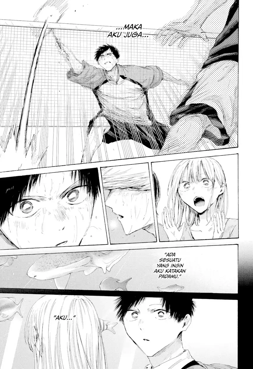 Read Ao no Hako ID Manga Online