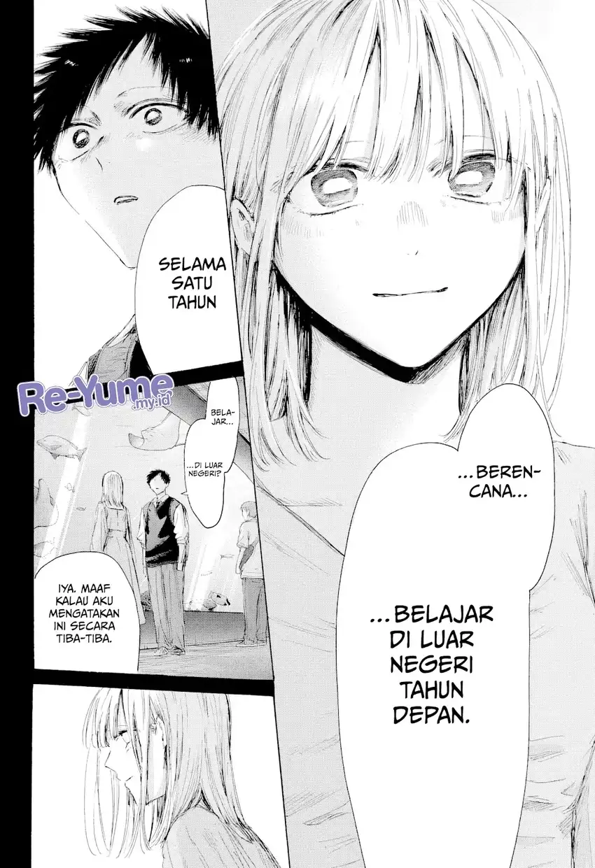 Read Ao no Hako ID Manga Online