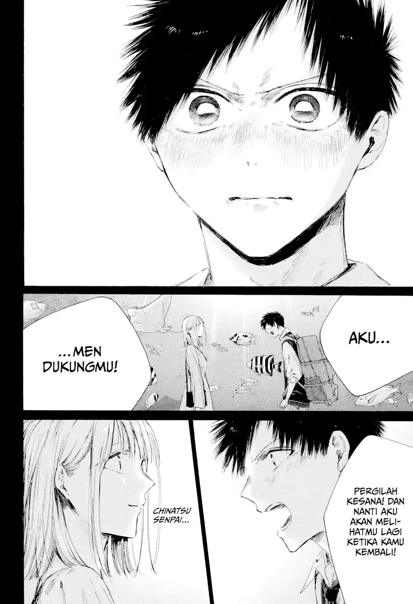 Read Ao no Hako ID Manga Online