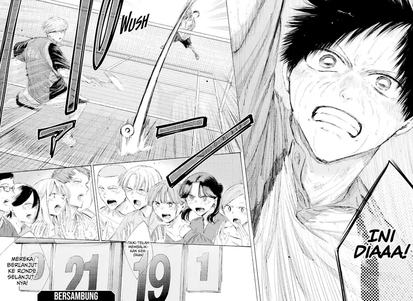 Read Ao no Hako ID Manga Online