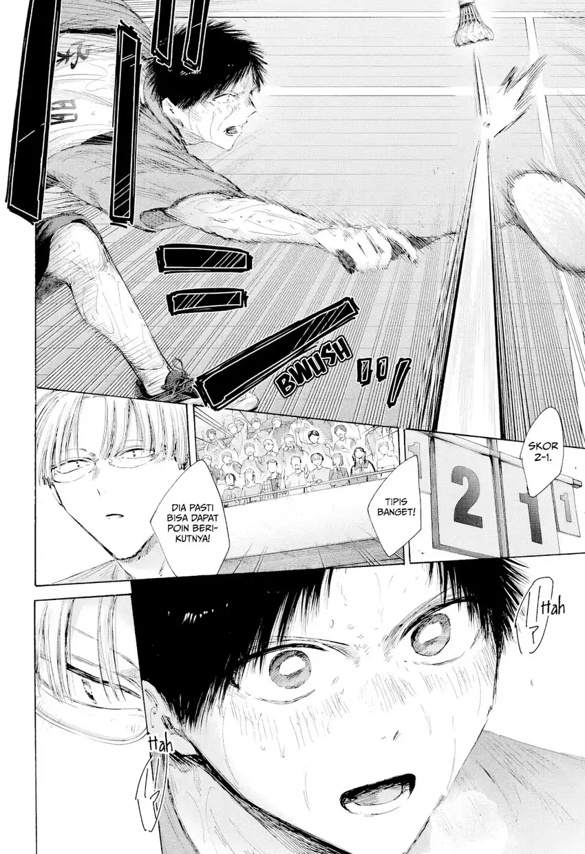 Read Ao no Hako ID Manga Online