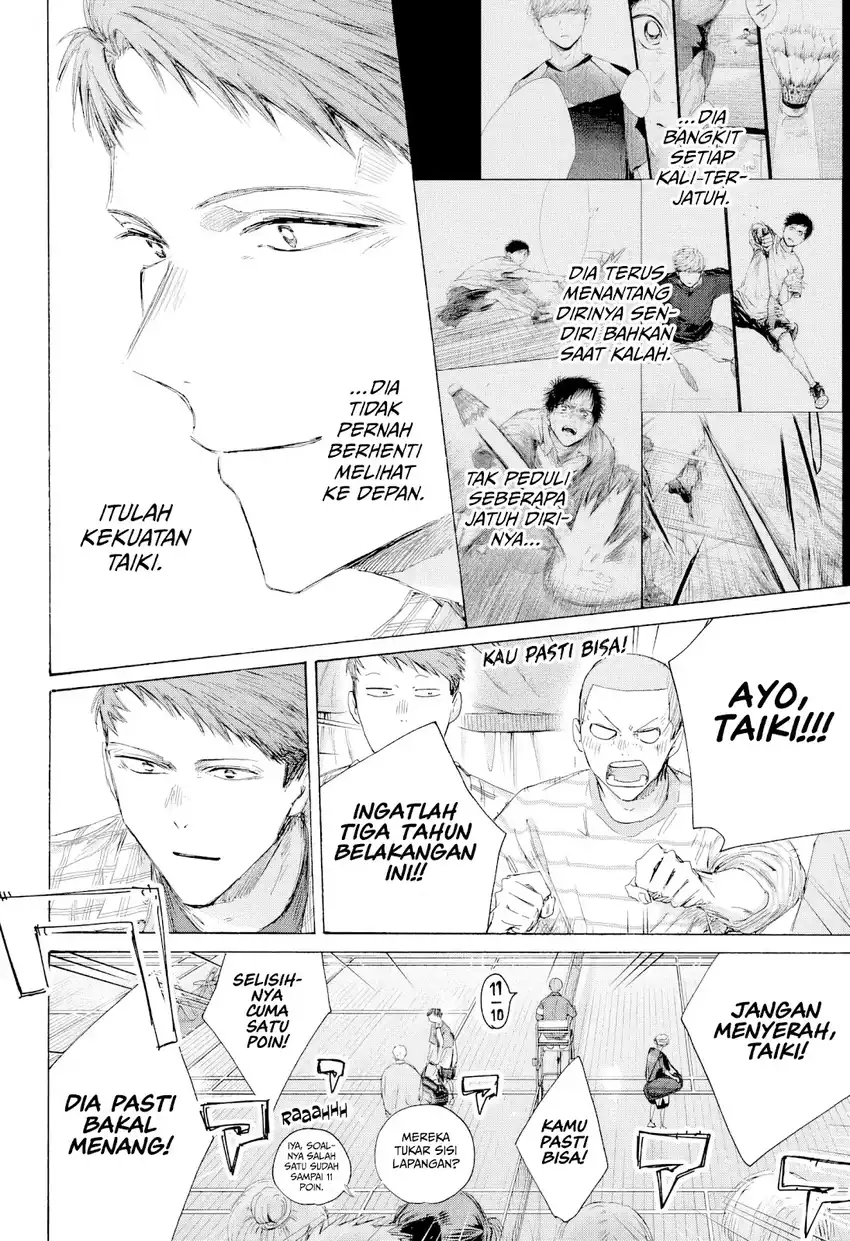 Read Ao no Hako ID Manga Online
