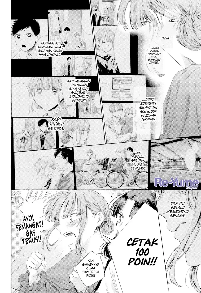 Read Ao no Hako ID Manga Online